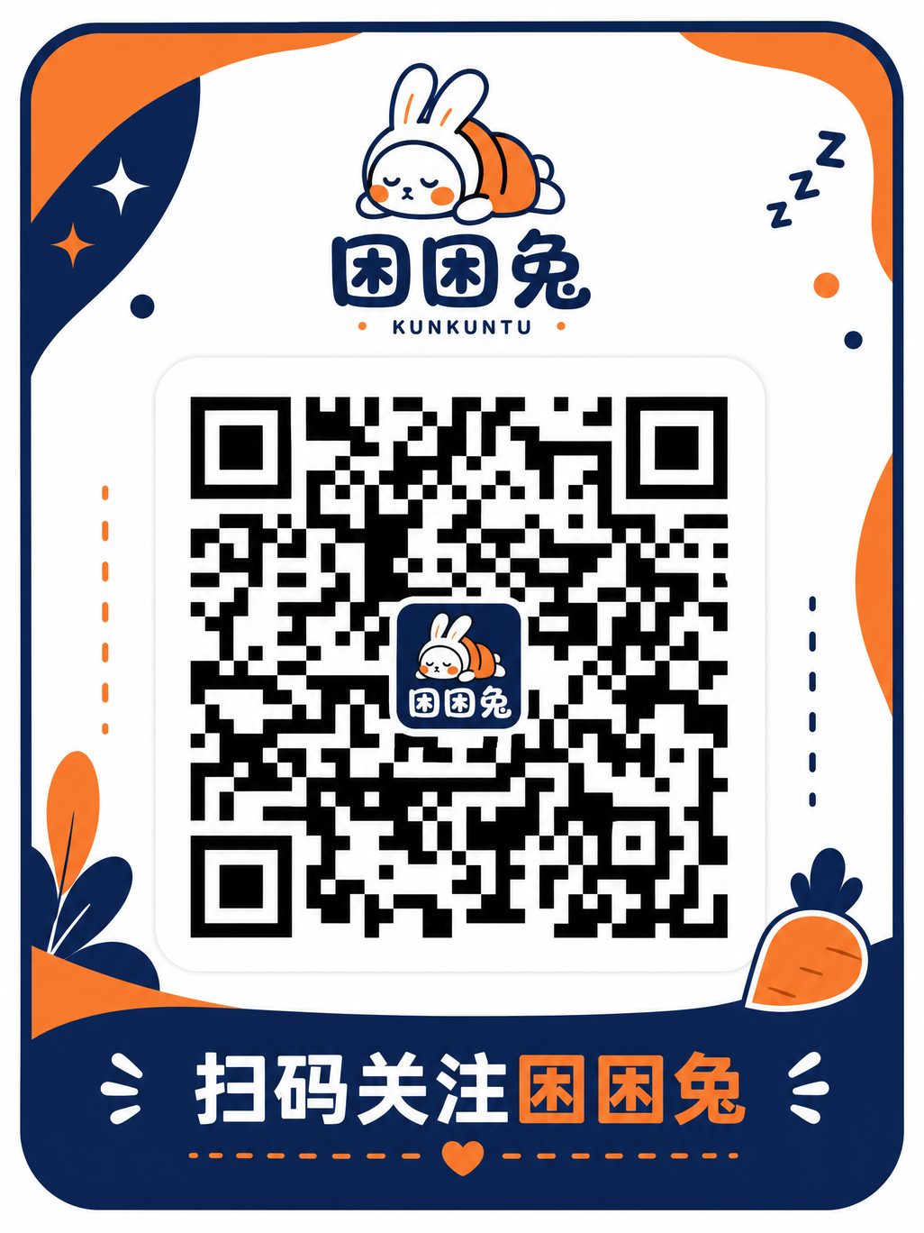 芒果视频公众号二维码